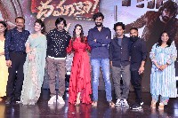 Dhamaka 1 Year Celebrations and Eagle Trailer Success Celebrations